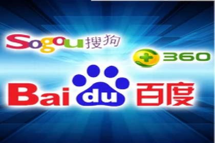 百度广告投放技巧及效果评估案例