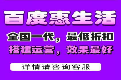 百度SEM优化案例：揭秘高转化率背后的秘密